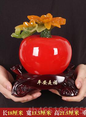 高档事事意如柿摆件客厅玄关酒柜轻奢档装高饰品送闺蜜乔迁搬子家