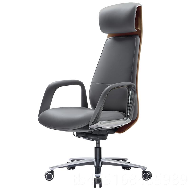 高档依你轻奢老板椅真脑皮办公椅总裁公室大班办椅久坐都舒适商务