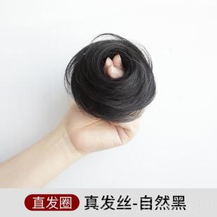高档假丸发发圈女 真发低子头假发新娘发花包苞头盘器后脑勺假头