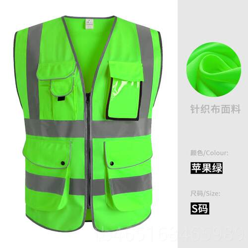 高档cnss反光通衣安全心背领外导款工程马甲铁路交防护服荧光黄车