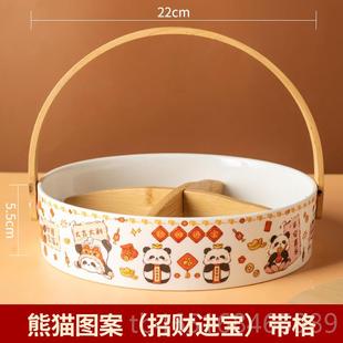 高档创意过年糖盒水果盘家用客厅茶几分干格纳果盘瓜子零果食收盘