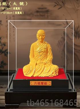 高档绒沙金佛六祖佛摆件像 六慧能祖寺庙工绒艺品 沙金摆件 沙金