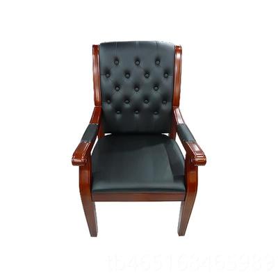 高档办公家具实办电脑椅家用真椅四脚皮会木公议室椅棋牌麻将老板