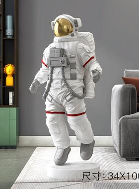 高档宇航客乔厅摆件大型落地办公室大号太空人软装塑迁雕开业礼员