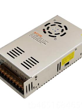 高档正品监控2电源V1230A开 关电源电 集中供电电源20V转12V电源L