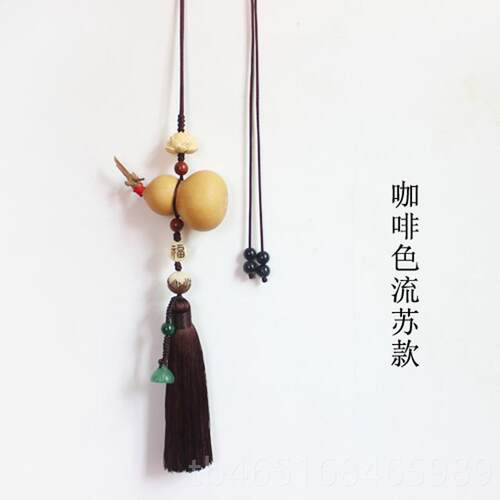 高档新乔之迁喜天然小葫芦大红色穗子流车挂件室内饰品苏房精品挂