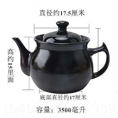 高档传统家熬中式药砂锅煎药壶用中医煮壶燃气老熬药罐煲药炖汤药