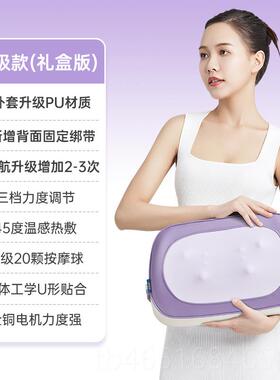 高档易斯顿腰部按摩器腰椎仿肩颈捏部腿揉热敷人手缓解疲劳靠垫按
