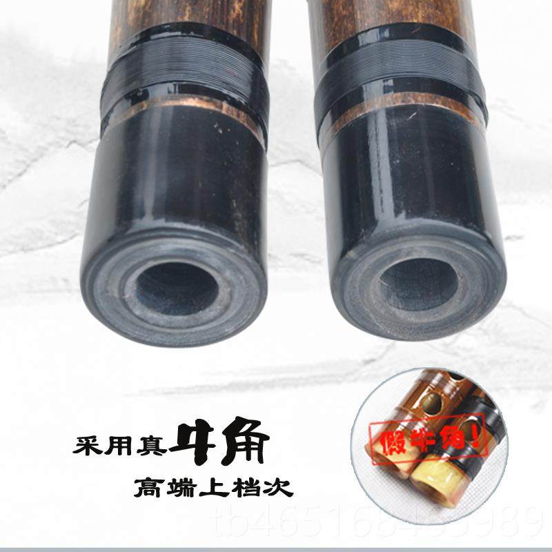 高档专业笛子奏学成人紫笛乐器竹初笛精制入门演级g调f儿竹童c女e,乐器/吉他/钢琴/配件,笛子,淘宝优惠券,粉丝福利购,淘宝优惠卷