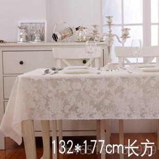 桌布高 高档进口pvc桌布桌防水防油免圆洗台布圆大圆餐桌布欧桌式
