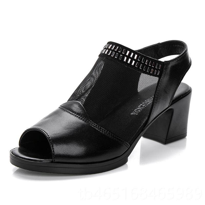 高档春网秋真皮鞋中年妈妈中跟鱼鞋嘴女鞋大码平底女鞋中跟凉单鞋,女鞋,时装凉鞋,淘宝优惠券,粉丝福利购,淘宝优惠卷