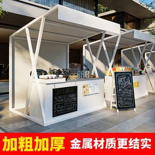 网红集市摊位架广场文创活动摆摊架商场花车展示架夜市小吃摆摊架