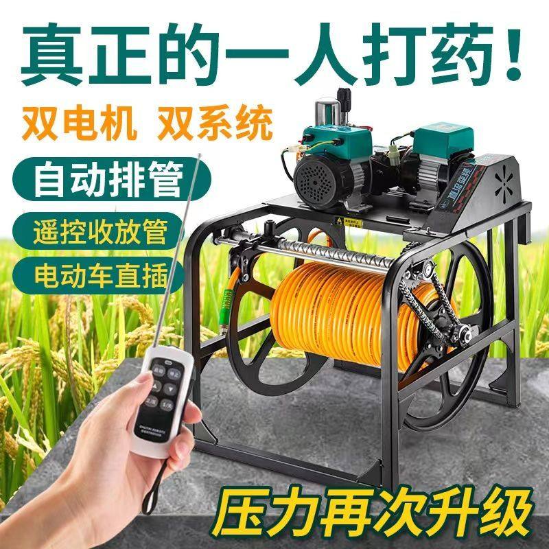 双电机电动打药机收卷排管48/60v电瓶车新式喷雾器农用高压农药机,农机/农具/农膜,喷雾器,淘宝优惠券,粉丝福利购,淘宝优惠卷
