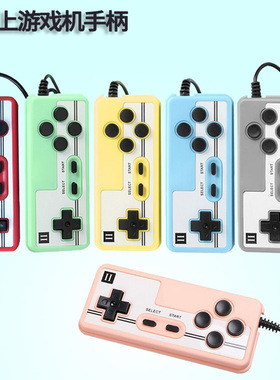 掌上游戏机手柄马卡龙SVP掌机手柄X7M街机手柄G5-G9手柄游戏配件