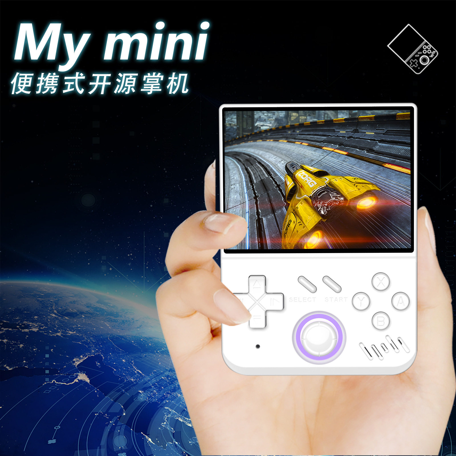 GT68游戏机电视盒子PSP 3D游戏机