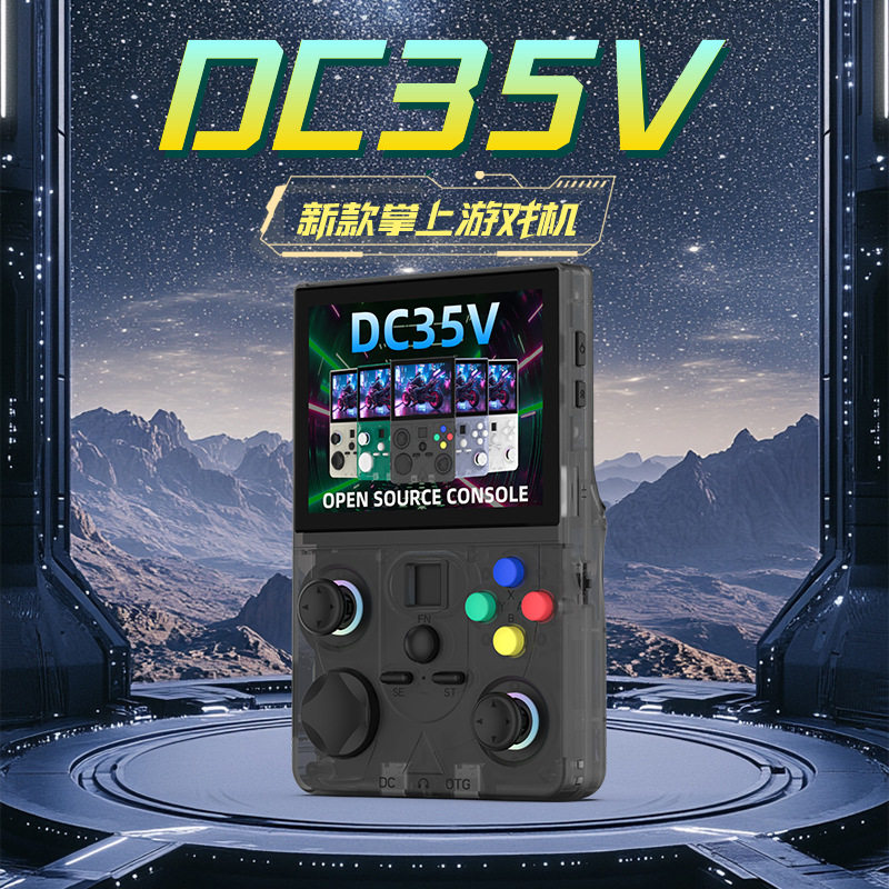 GT68游戏机电视盒子PSP 3D游戏机