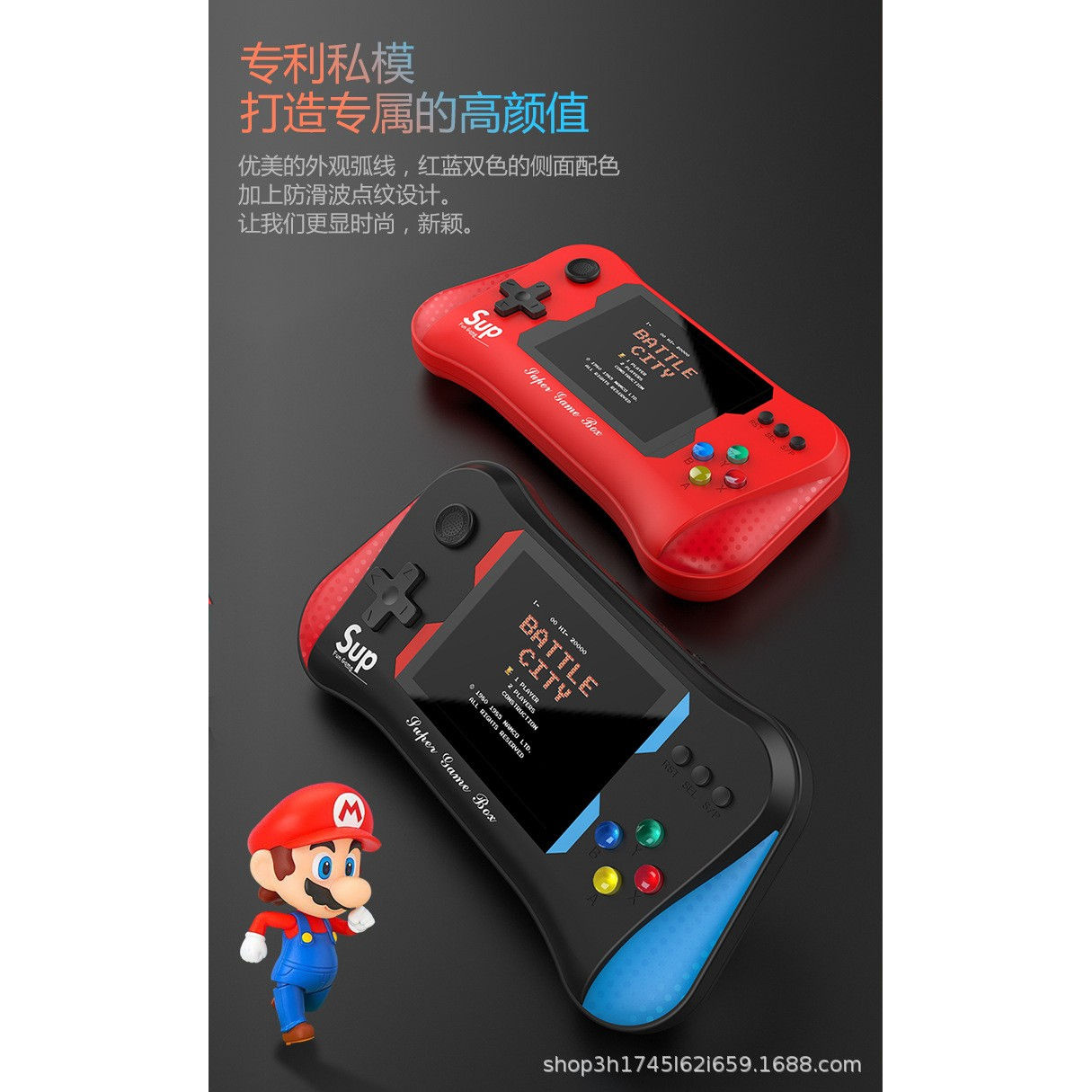X7M游戏机掌机新款掌上复古老式游游机儿童玩具怀旧经典迷你