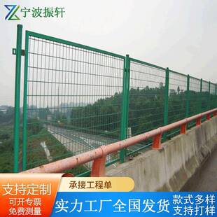 园林景观护栏网桥梁围栏网高速防撞护栏桥梁防抛网高架桥防落网