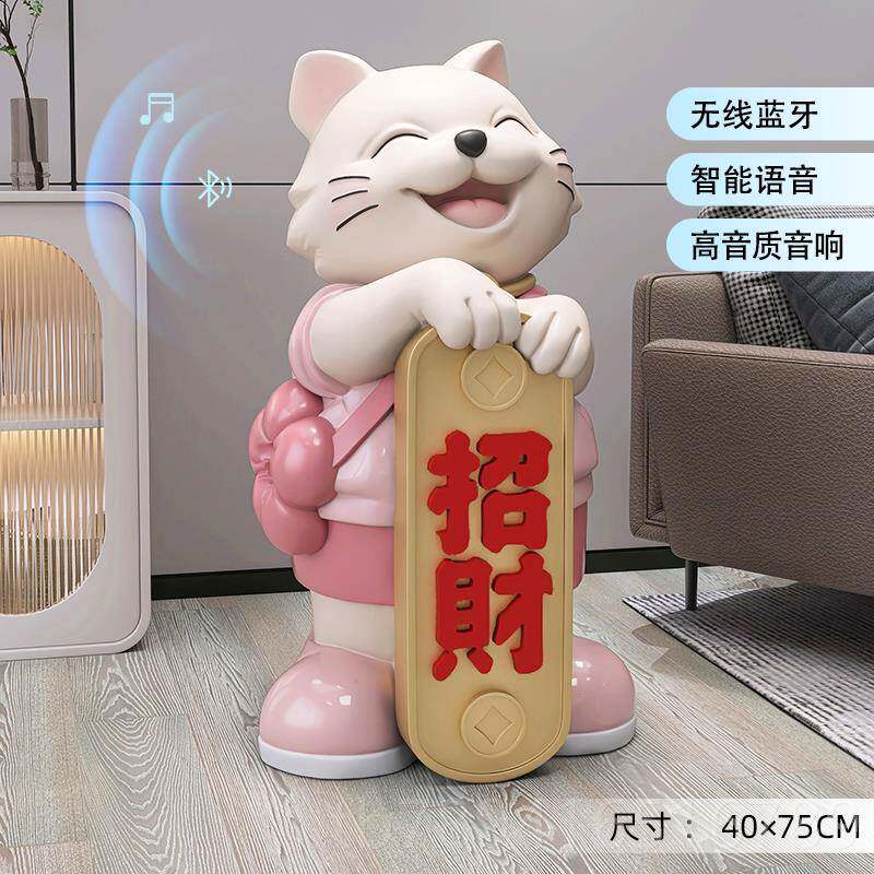 高档大型猫招财开新店落地摆客厅家居饰品开业礼物工艺品乔件迁居