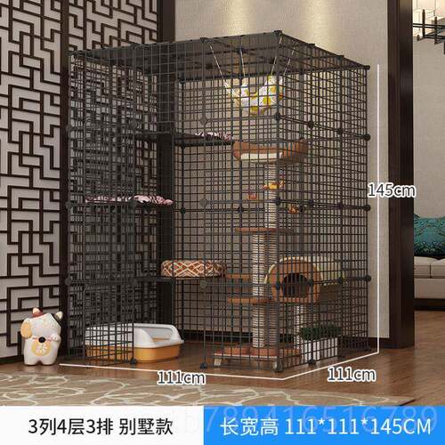 高档猫笼子家用墅室内厕超大自由空间别猫屋咪猫舍宠物多层带猫所