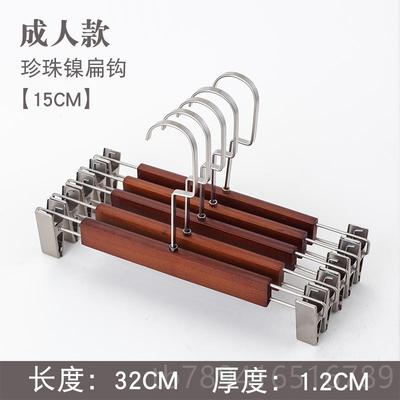 高档西装衣架宽无女痕服装店专用木质装大架裤架衣挂衣肩实木防滑