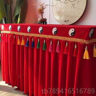 高档道场太极八绣花刺绣条金丝绒供卦裙桌八仙桌长桌桌布桌桌围桌