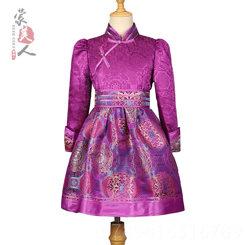 高档儿女童蒙古袍少数童民蒙族舞蹈演出服古族装孩连衣裙民族风公