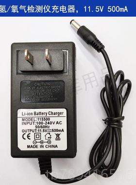 高档京佳粮HL-北20-PH03磷化氢气体检测报警仪SY-30O02氧气氮气报