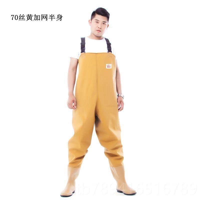 高档下水裤半皮身防水鱼裤连体雨裤叉防加护鱼衣钓服厚耐磨雨鞋雨,户外/登山/野营/旅行用品,钓鱼服,淘宝优惠券,粉丝福利购,淘宝优惠卷