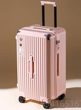 高档GG箱超大行李女大容量32旅/34/36寸拉杆箱28/3S0/80寸行箱男