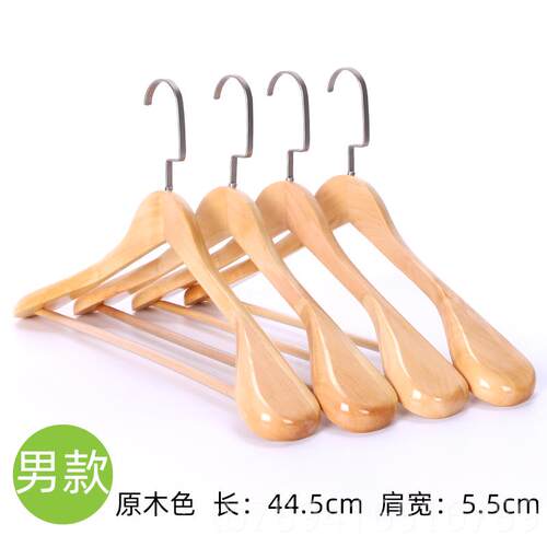 高档西无服防西装厚特粗冬天实木衣架宽肩痕家用挂衣加滑大衣架子