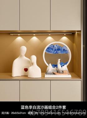 高档文创纪念品意流沙画摆件轻奢高日档办创公室沙漏解压生物礼送