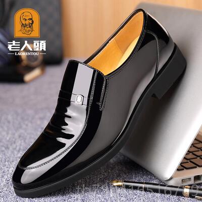 高档老人头男鞋内增高层鞋6CM士商务正装皮鞋真皮男皮漆增高鞋头