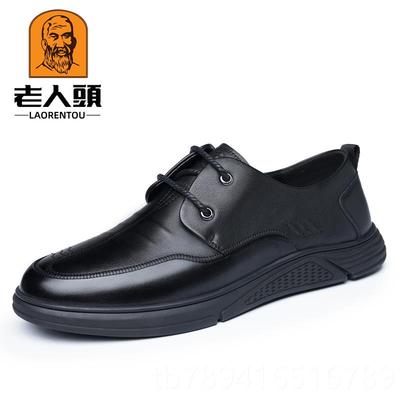 高档老人头皮鞋气男真皮隐形内高增米皮鞋男透休闲男鞋增高6厘商