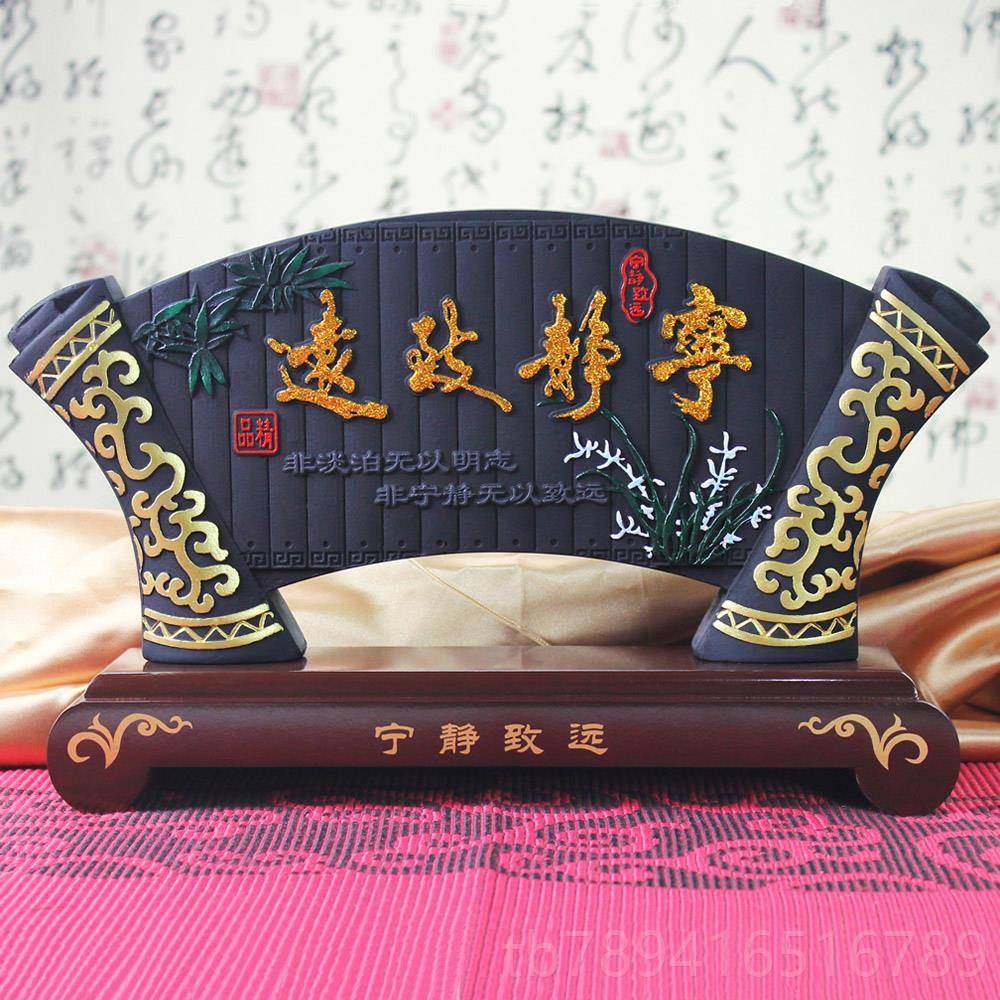 高档诚信赢天办下老板办公室工品摆艺件装店铺开业礼品书柜公桌饰,家居饰品,装饰摆件,淘宝优惠券,粉丝福利购,淘宝优惠卷