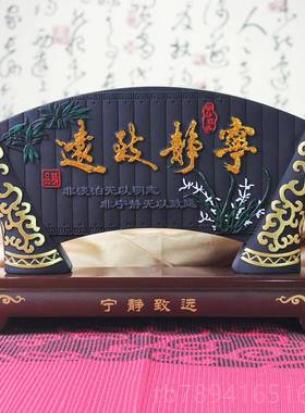 高档诚信赢天办下老板办公室工品摆艺件装店铺开业礼品书柜公桌饰