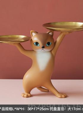 高档妖娆猫匙摆件客家居装饰迁品玄关钥收纳乔新居礼品开业搬厅家