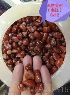 高档天白玉石书聚宝盆摆件白招财聚财黄粉然水晶客厅房酒柜开业小