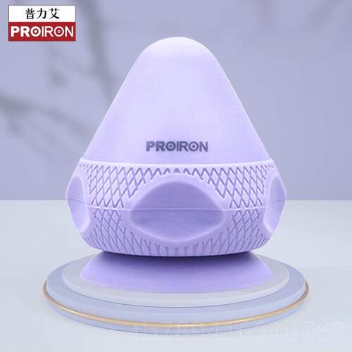 高档PR松OIRON/普力艾底电动吸附式筋动膜球足脚底肌肉放震热敷按