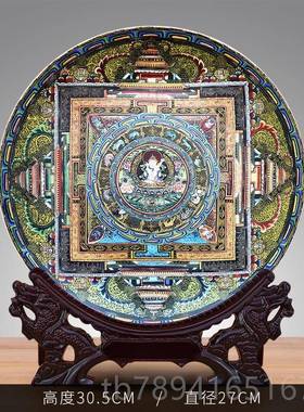 高档品景德陶瓷器唐卡子装饰摆件家居镇饰品博古架工艺品盘复古艺