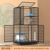 高档成年猫笼子三猫层特价 超大猫别墅家用猫咪笼舍小型幼猫笼号带