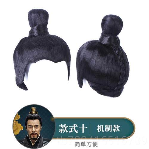 高档古装男士男公子将军头套汉假服假发演套整顶假发摄影出舞台发