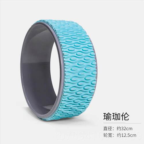 高档LUXIA器OJ小UN吕军肌肉放瑜伽轮按摩轴夹腿松筋膜球花生球按
