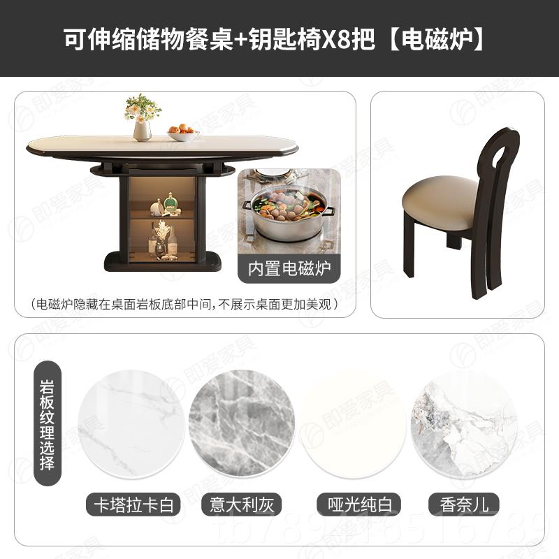 高档圆岩板餐桌可用变圆桌 方两中古风实木黑色伸缩家用小户型可