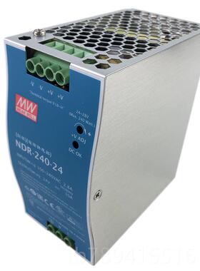 高档NDR-湾240-2台明纬220转换24VV10A导轨式直流PLC替S4系列开关