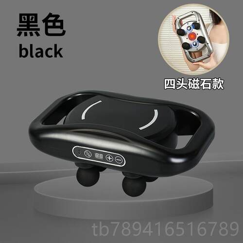 高档头家用六筋枪肌肉大小腿放年松按摩膜锤成人全身靠背健身解压