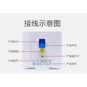 高档卓控气电调漏电保电护86型开关器热水器漏电保护空带明装 盒套
