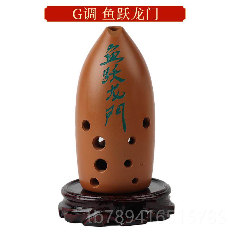 高档踏古红陶专埙十孔业演奏筒双腔笔埙学初学者入门古埙自民族乐