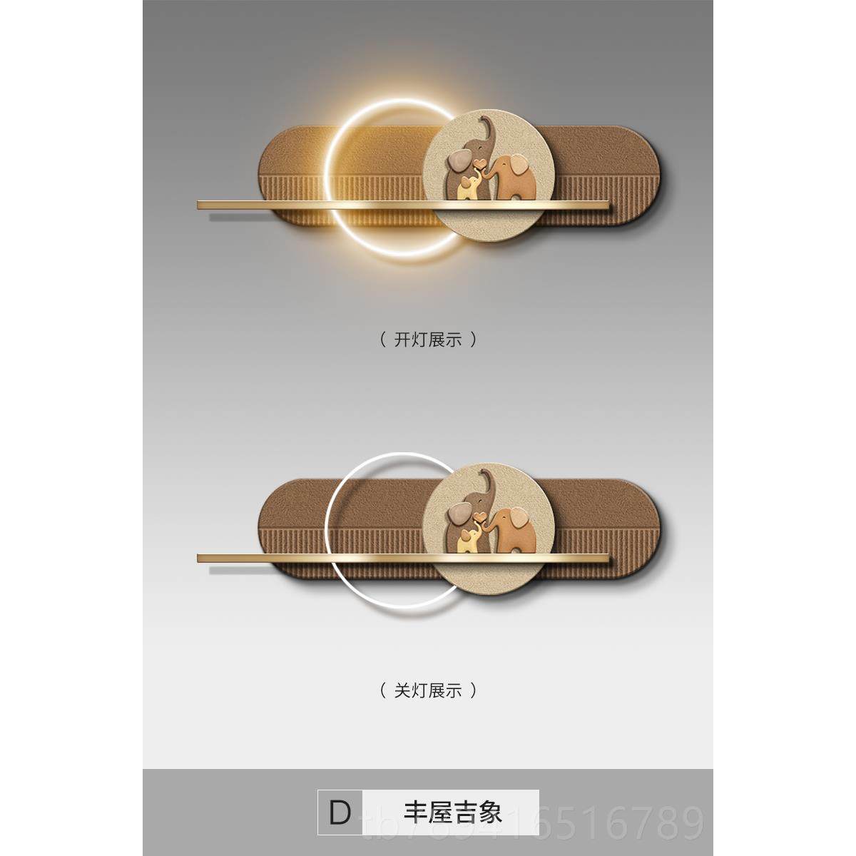 高档现代轻奢客沙饰厅装画壁灯月球高级感发背墙挂画立景体画卧室,家居饰品,现代装饰画,淘宝优惠券,粉丝福利购,淘宝优惠卷