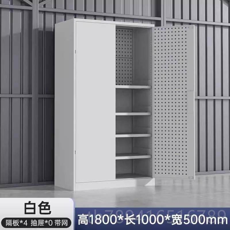高档重抽五金工具柜汽修车间加双门屉收厚纳柜工型厂多功能铁皮储,商业/办公家具,文件柜,淘宝优惠券,粉丝福利购,淘宝优惠卷